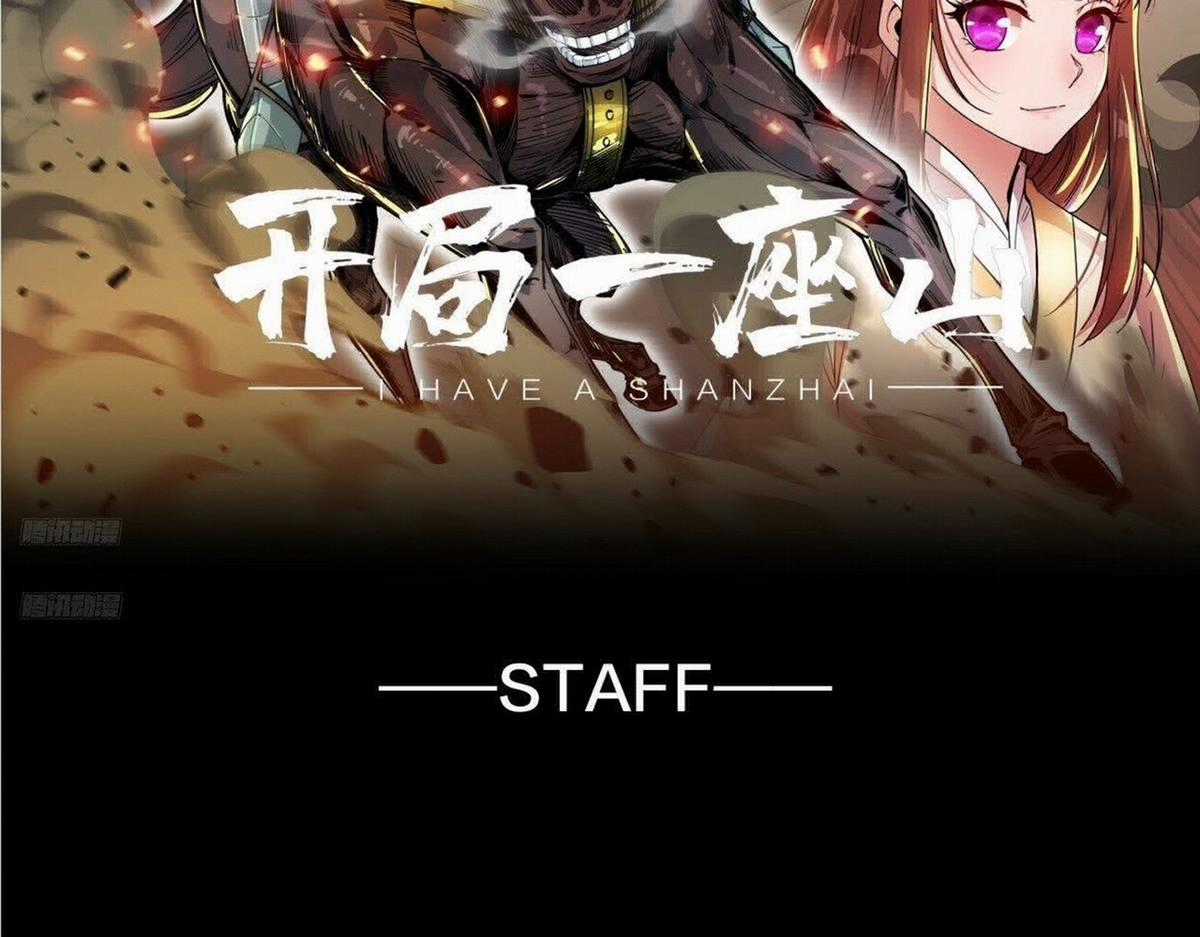 Ta Có Một Sơn Trại - Chapter 1267 - Trang 3