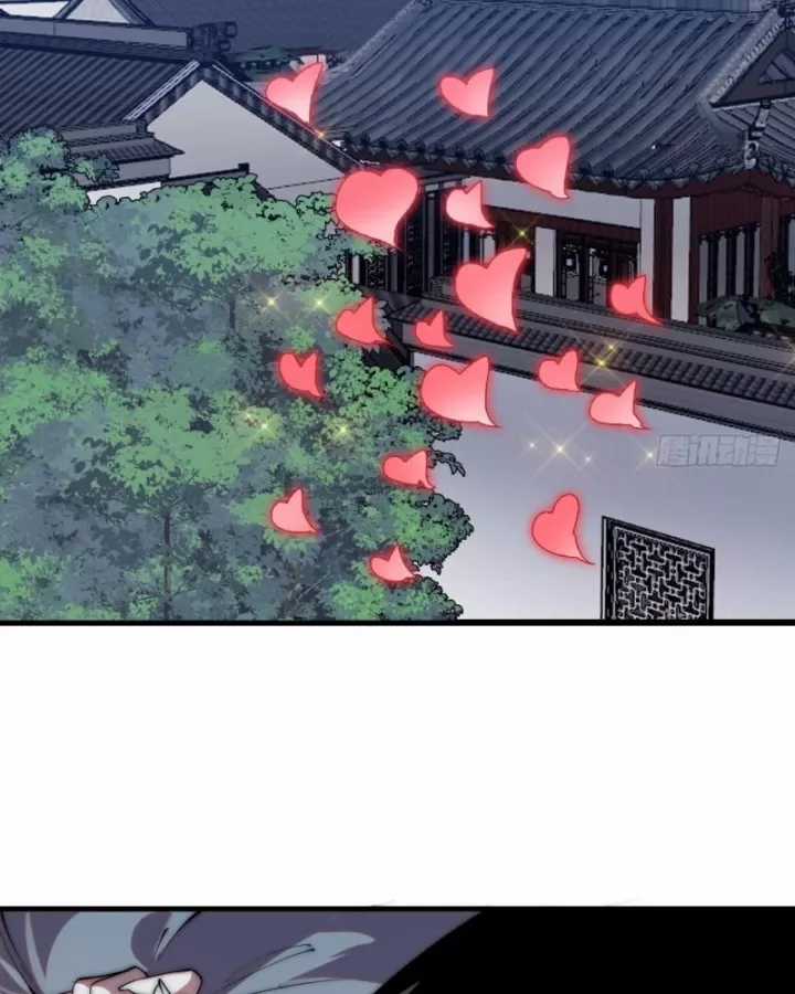 Ta Có Một Sơn Trại - Chapter 1271 - Trang 27