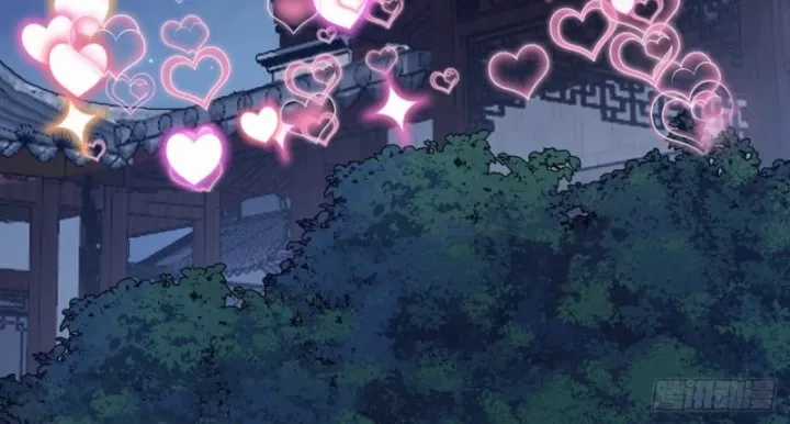 Ta Có Một Sơn Trại - Chapter 1271 - Trang 45