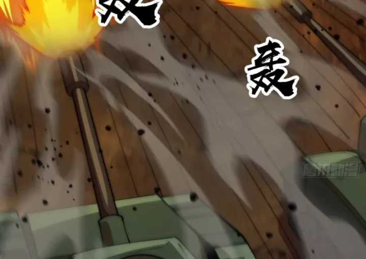 Ta Có Một Sơn Trại - Chapter 1272 - Trang 17