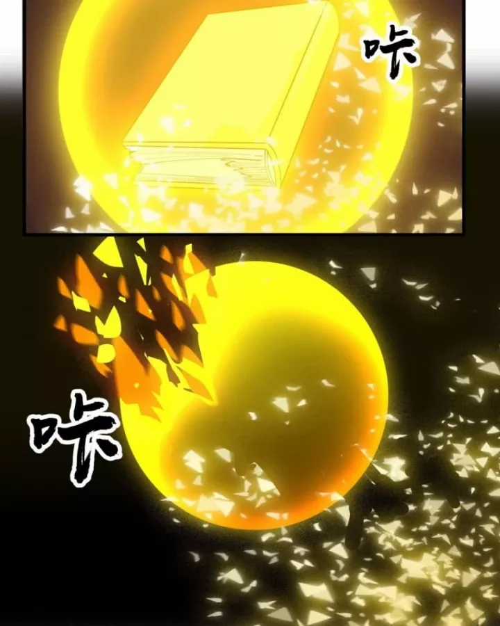 Ta Có Một Sơn Trại - Chapter 1272 - Trang 41