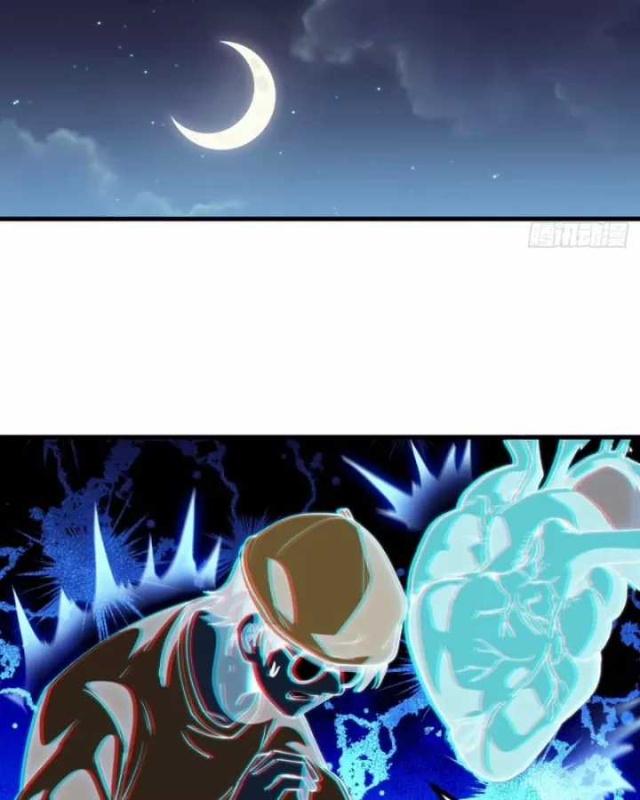 Ta Có Một Sơn Trại - Chapter 1272 - Trang 58