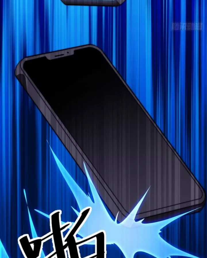 Ta Có Một Sơn Trại - Chapter 1272 - Trang 62