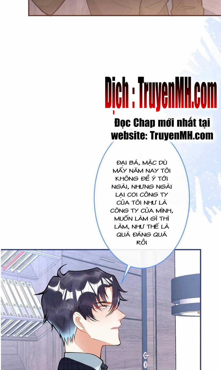 Ta Có Năm Đại Lão Ba Ba - Chapter 252 - Trang 6