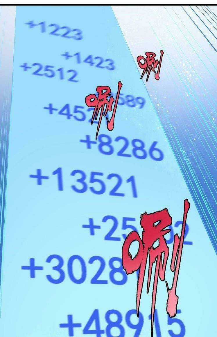 Ta Có Rất Nhiều Thành Tích - Chapter 21 - Trang 25