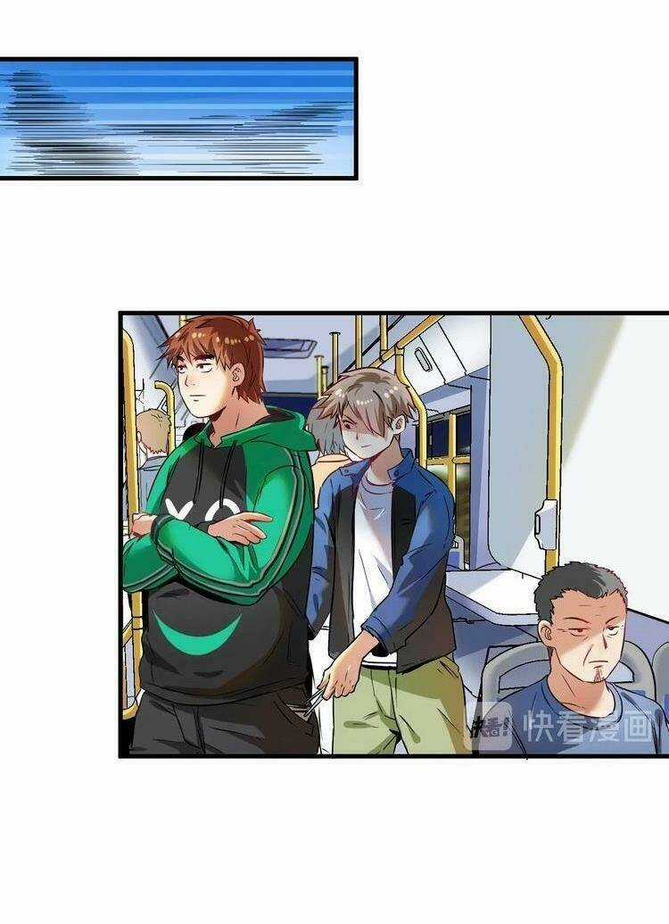 Ta Có Rất Nhiều Thành Tích - Chapter 21 - Trang 43