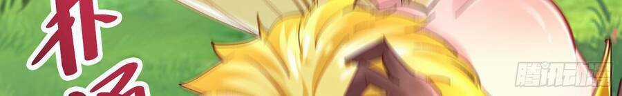 Ta Có Thanh Đại Thần Kiếm - Chapter 3 - Trang 35