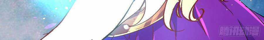 Ta Có Thanh Đại Thần Kiếm - Chapter 4 - Trang 41