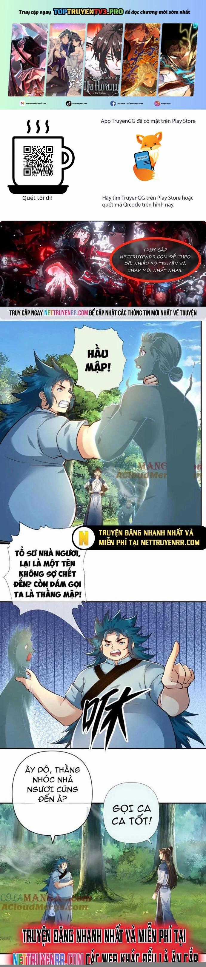Ta Có Thể Đốn Ngộ Vô Hạn - Chapter 251 - Trang 1