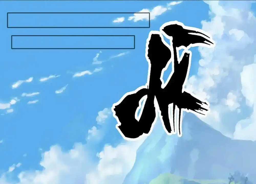 Ta Có Thể Đốn Ngộ Vô Hạn - Chapter 311 - Trang 8