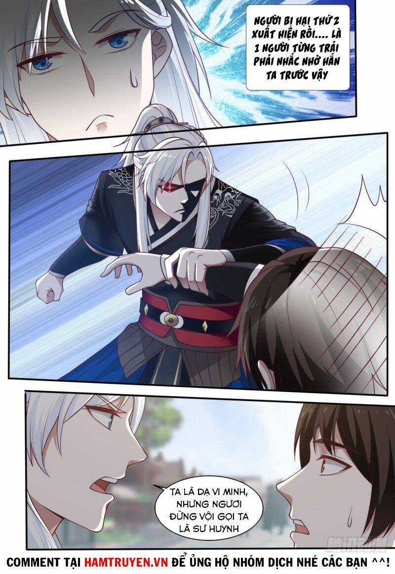 Ta Có Thể Lấy Ra Độ Thành Thục - Chapter 2 - Trang 12