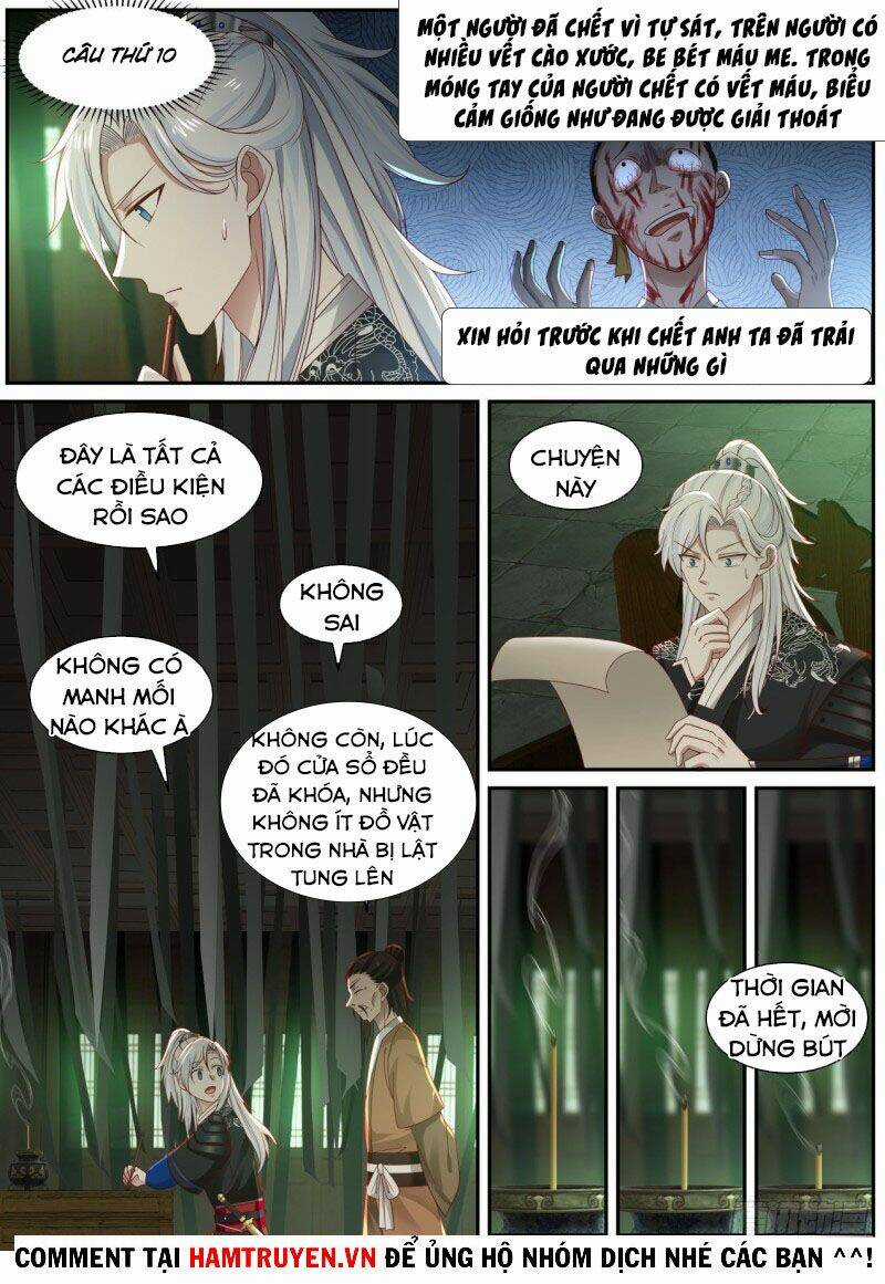 Ta Có Thể Lấy Ra Độ Thành Thục - Chapter 2 - Trang 3