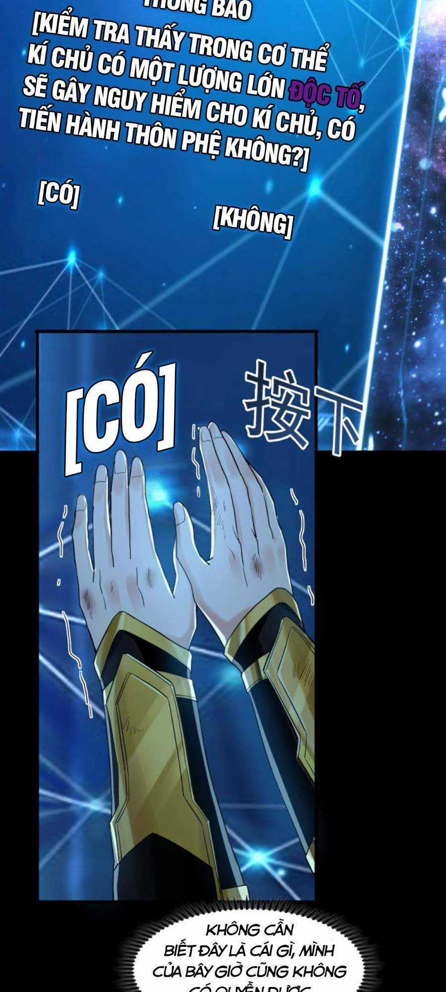 Ta Có Trăm Vạn Tốc Độ Đánh - Chapter 1 - Trang 35