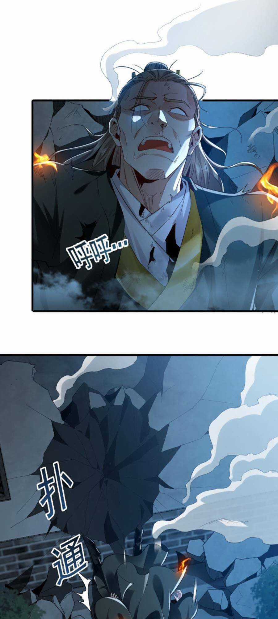 Ta Có Trăm Vạn Tốc Độ Đánh - Chapter 1 - Trang 58