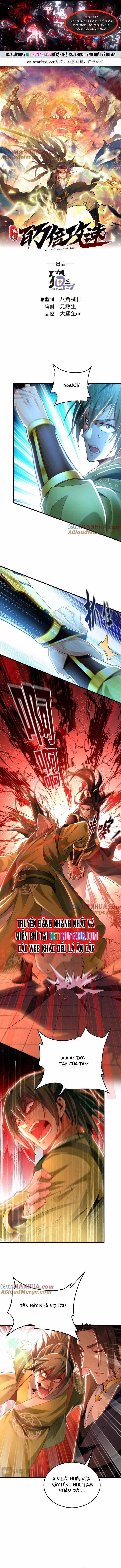 Ta Có Trăm Vạn Tốc Độ Đánh - Chapter 10 - Trang 1
