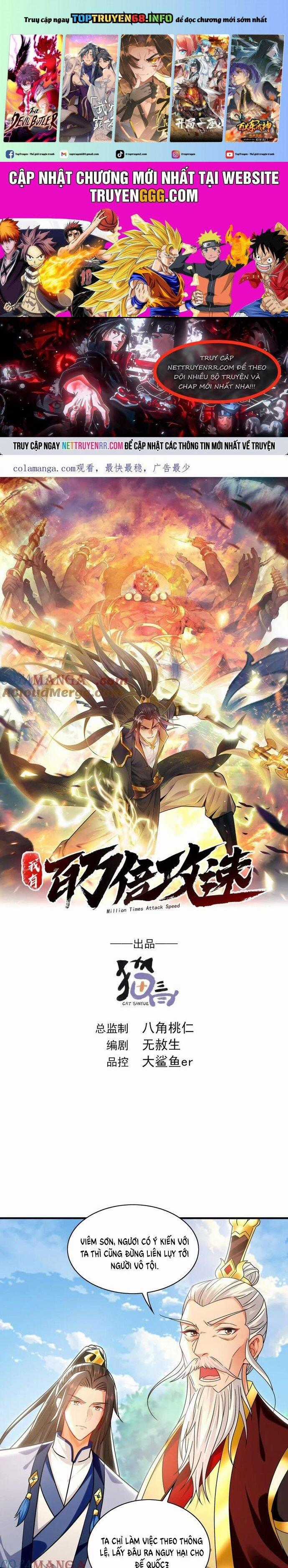 Ta Có Trăm Vạn Tốc Độ Đánh - Chapter 101 - Trang 1