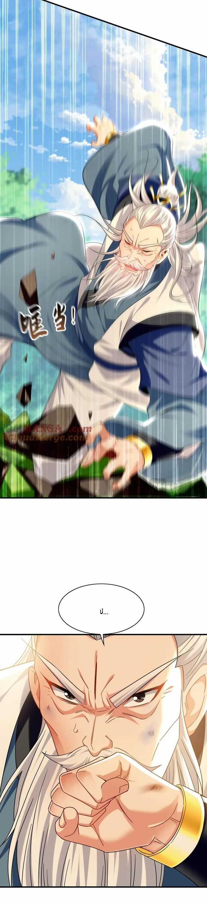 Ta Có Trăm Vạn Tốc Độ Đánh - Chapter 101 - Trang 16