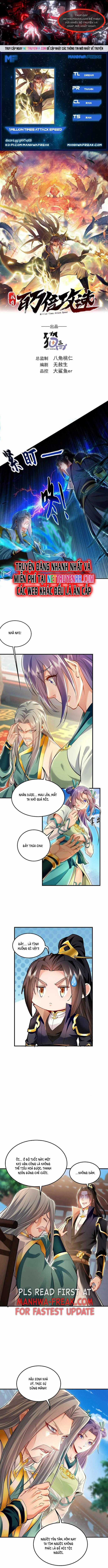 Ta Có Trăm Vạn Tốc Độ Đánh - Chapter 17 - Trang 1