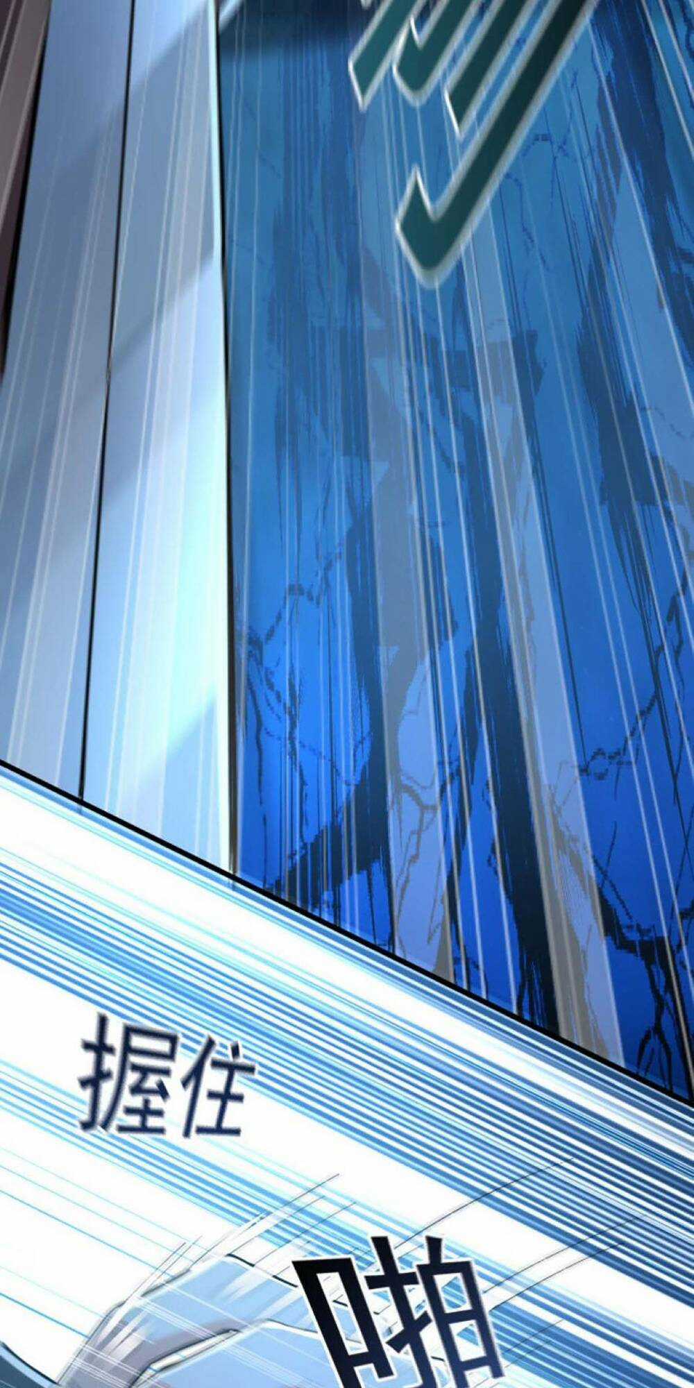 Ta Có Trăm Vạn Tốc Độ Đánh - Chapter 2 - Trang 56