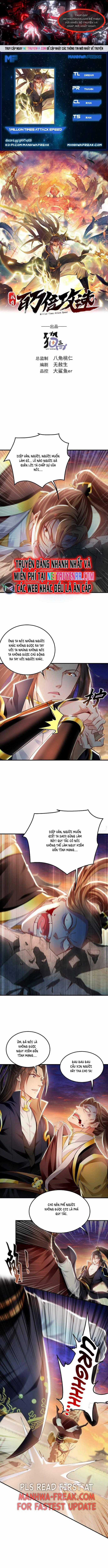 Ta Có Trăm Vạn Tốc Độ Đánh - Chapter 21 - Trang 1