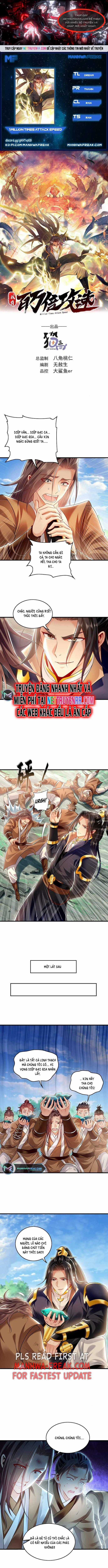 Ta Có Trăm Vạn Tốc Độ Đánh - Chapter 24 - Trang 1