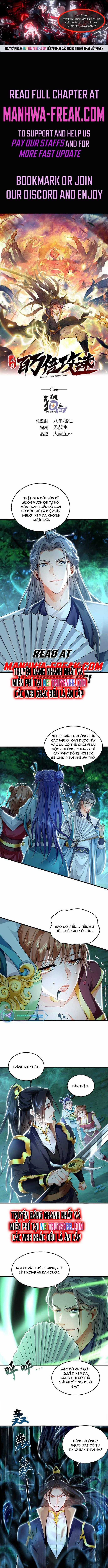 Ta Có Trăm Vạn Tốc Độ Đánh - Chapter 27 - Trang 1