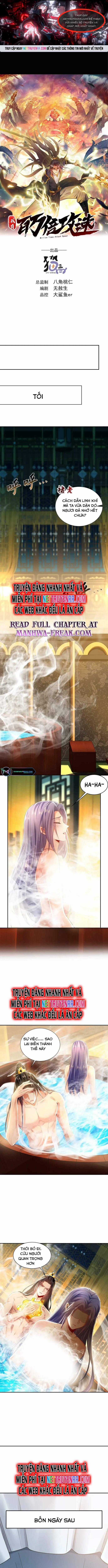 Ta Có Trăm Vạn Tốc Độ Đánh - Chapter 29 - Trang 1