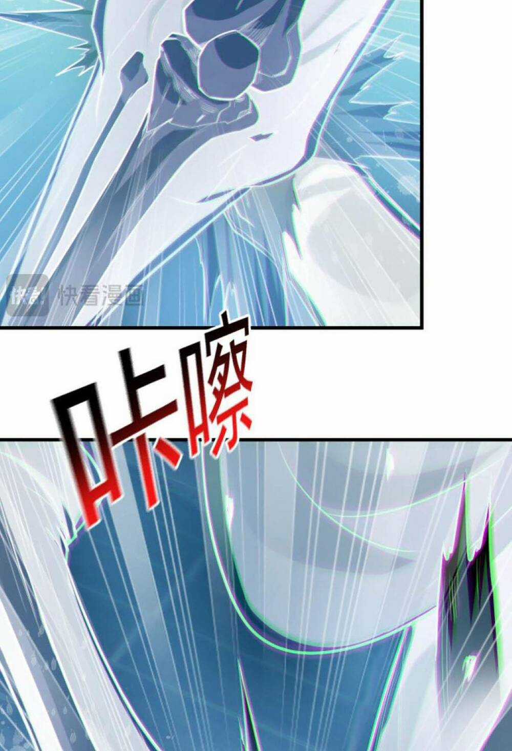 Ta Có Trăm Vạn Tốc Độ Đánh - Chapter 3 - Trang 6