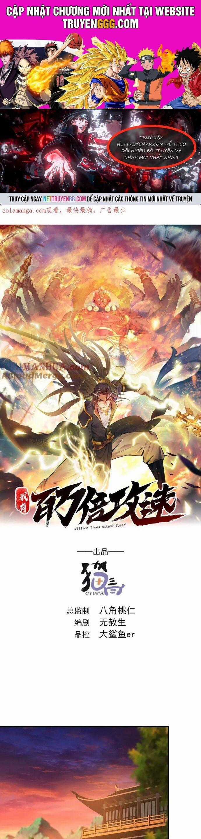 Ta Có Trăm Vạn Tốc Độ Đánh - Chapter 38 - Trang 2