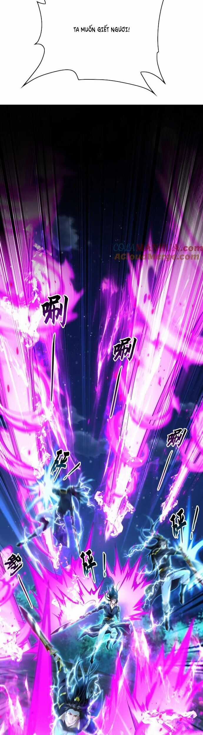 Ta Có Trăm Vạn Tốc Độ Đánh - Chapter 40 - Trang 21