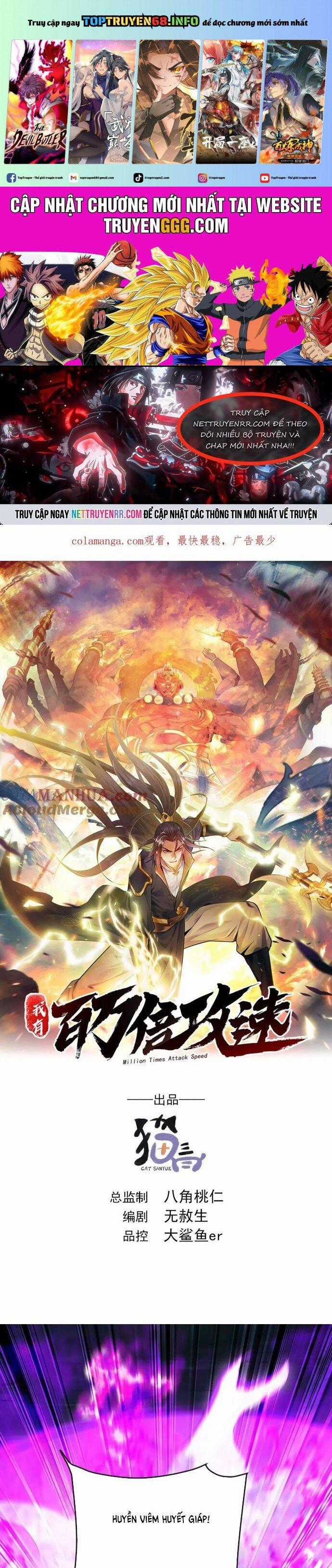 Ta Có Trăm Vạn Tốc Độ Đánh - Chapter 41 - Trang 1