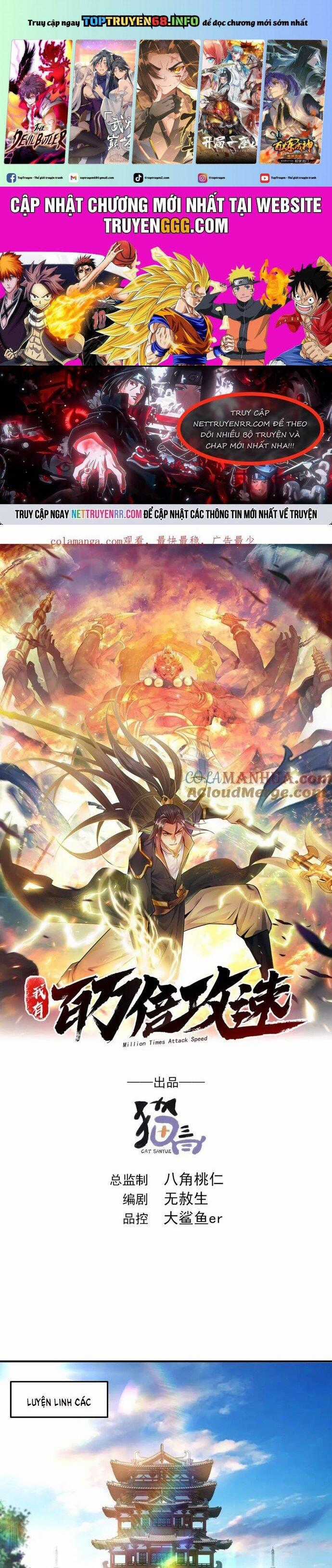 Ta Có Trăm Vạn Tốc Độ Đánh - Chapter 44 - Trang 1