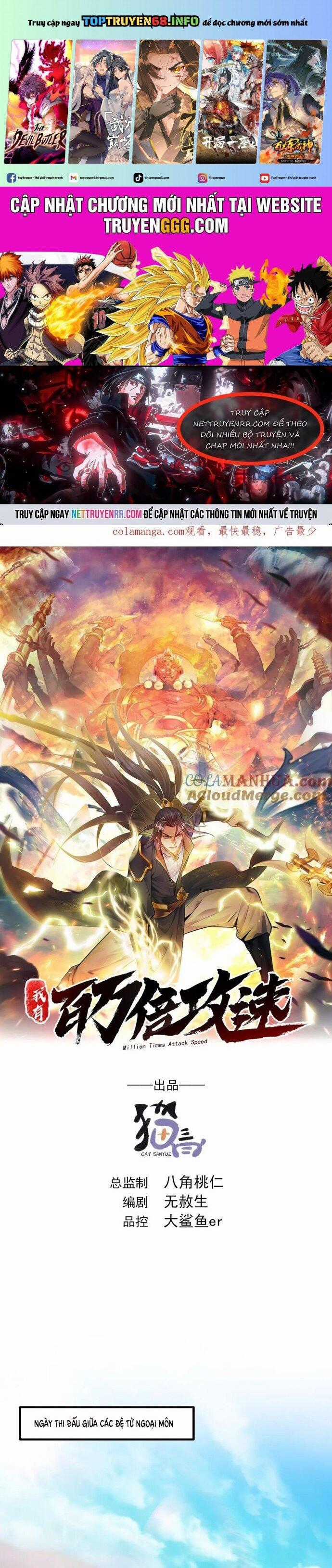 Ta Có Trăm Vạn Tốc Độ Đánh - Chapter 45 - Trang 1