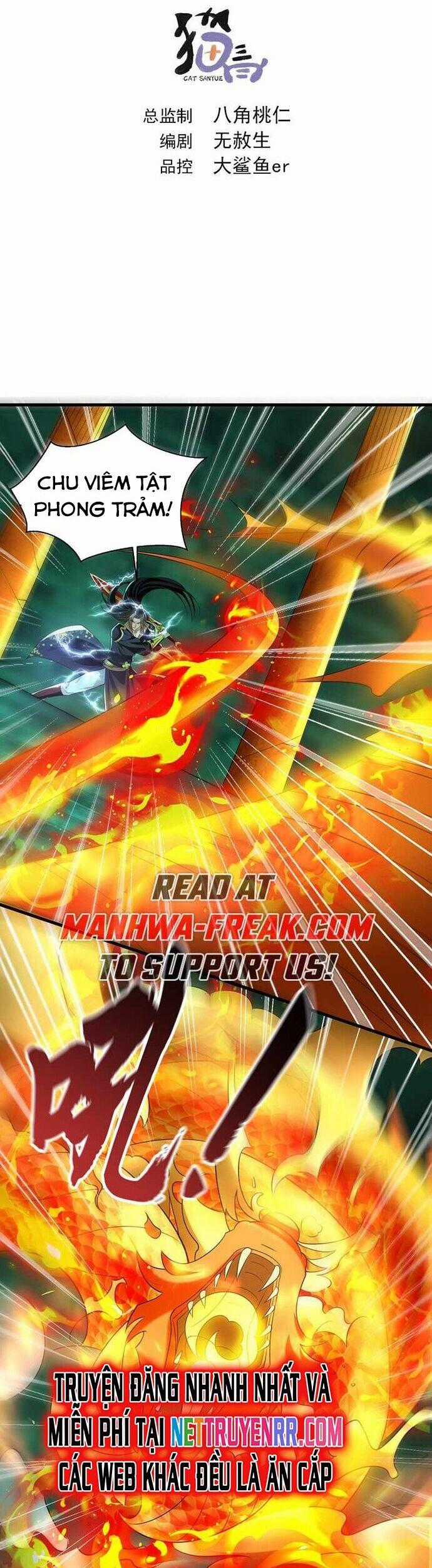 Ta Có Trăm Vạn Tốc Độ Đánh - Chapter 49 - Trang 2