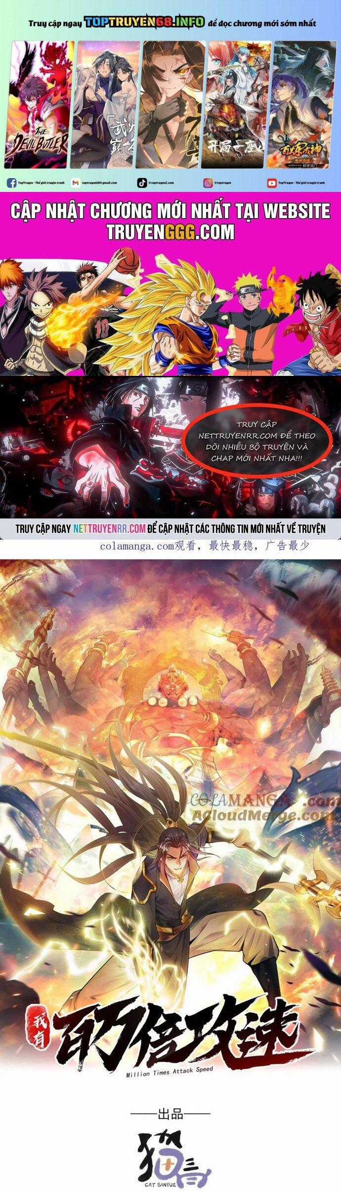 Ta Có Trăm Vạn Tốc Độ Đánh - Chapter 52 - Trang 1