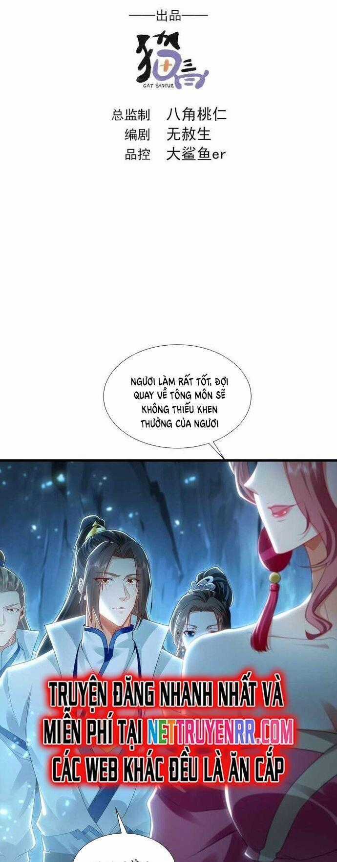 Ta Có Trăm Vạn Tốc Độ Đánh - Chapter 54 - Trang 2