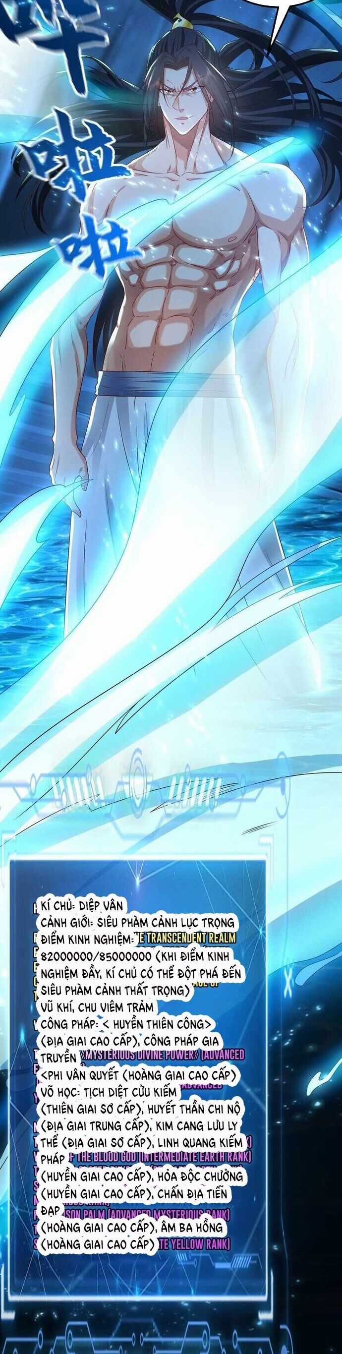 Ta Có Trăm Vạn Tốc Độ Đánh - Chapter 55 - Trang 13