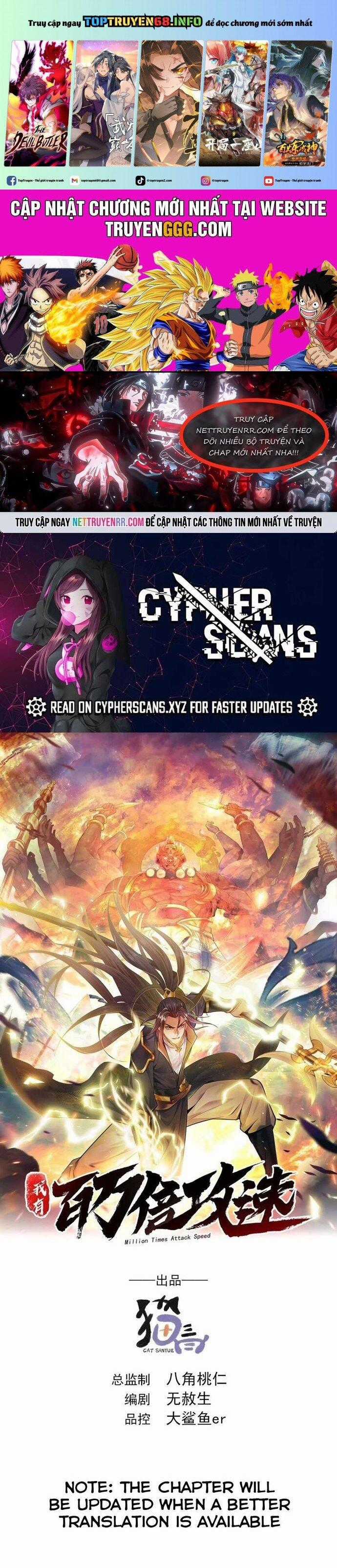 Ta Có Trăm Vạn Tốc Độ Đánh - Chapter 56 - Trang 1