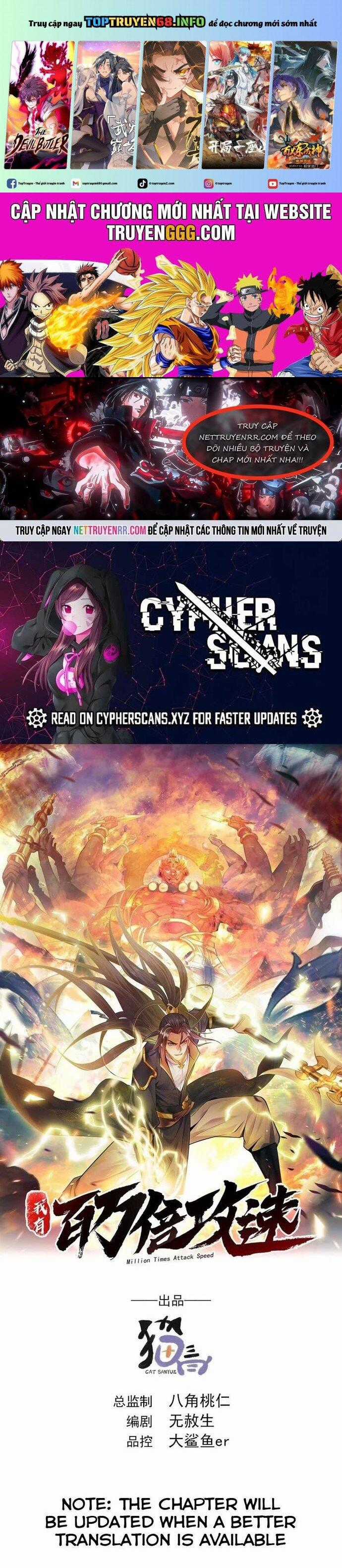 Ta Có Trăm Vạn Tốc Độ Đánh - Chapter 57 - Trang 1