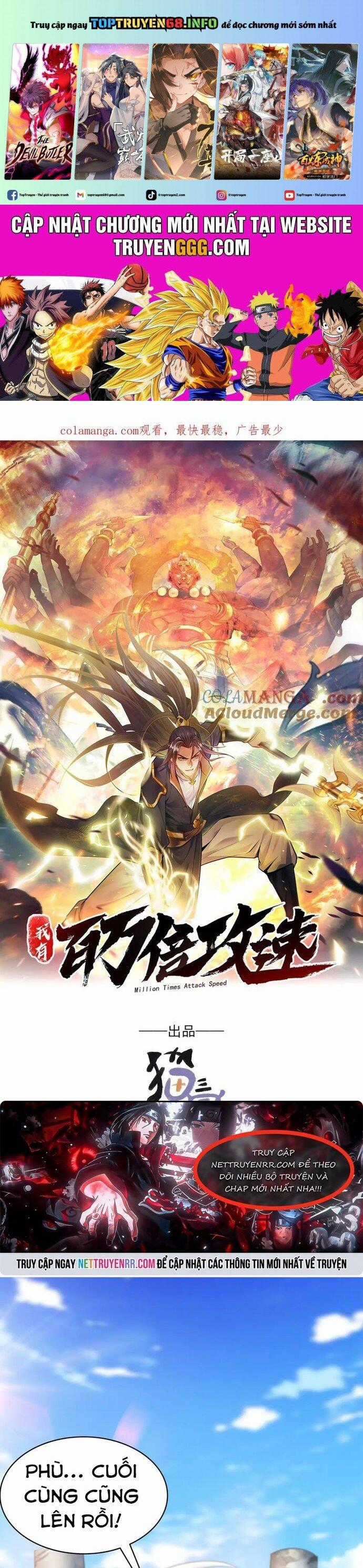 Ta Có Trăm Vạn Tốc Độ Đánh - Chapter 62 - Trang 1
