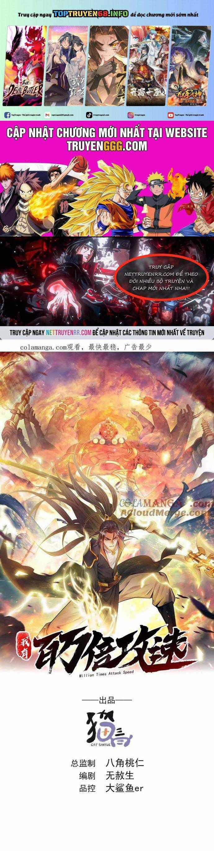 Ta Có Trăm Vạn Tốc Độ Đánh - Chapter 63 - Trang 1