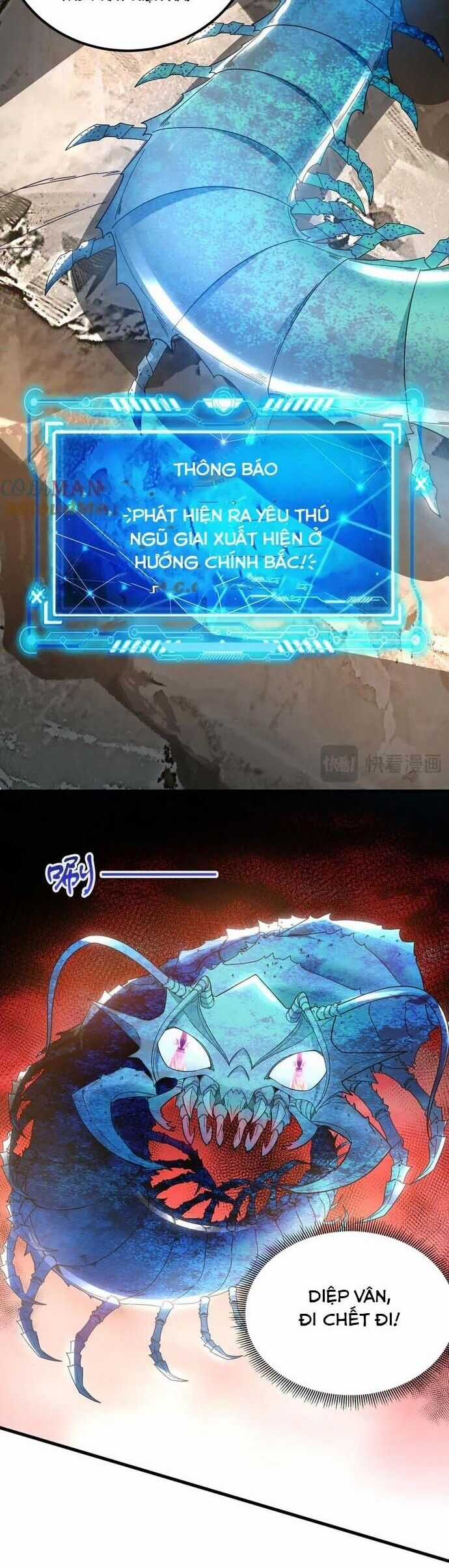 Ta Có Trăm Vạn Tốc Độ Đánh - Chapter 63 - Trang 16