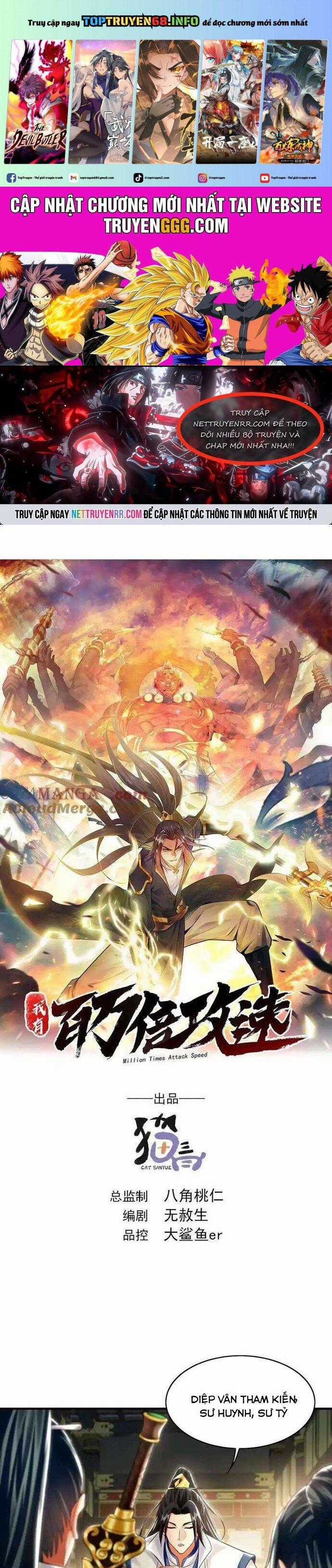 Ta Có Trăm Vạn Tốc Độ Đánh - Chapter 65 - Trang 1