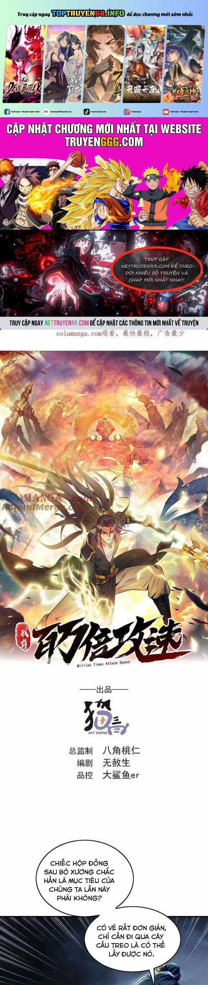 Ta Có Trăm Vạn Tốc Độ Đánh - Chapter 66 - Trang 1