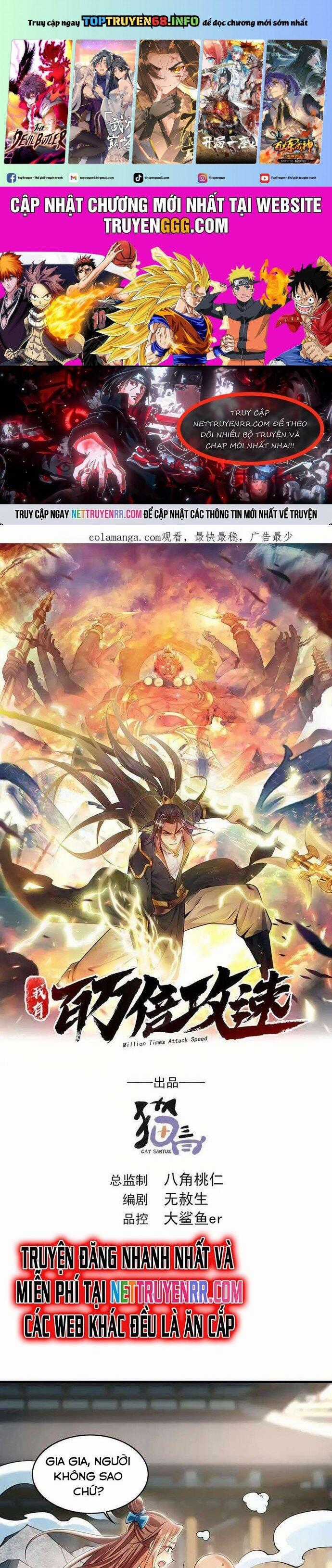 Ta Có Trăm Vạn Tốc Độ Đánh - Chapter 69 - Trang 1