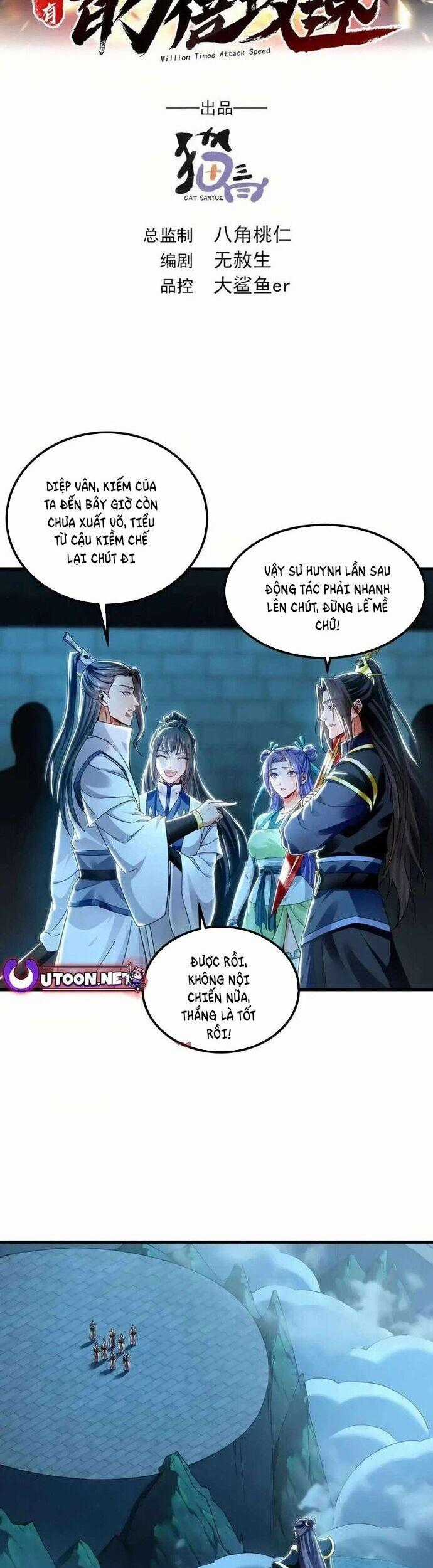 Ta Có Trăm Vạn Tốc Độ Đánh - Chapter 75 - Trang 2