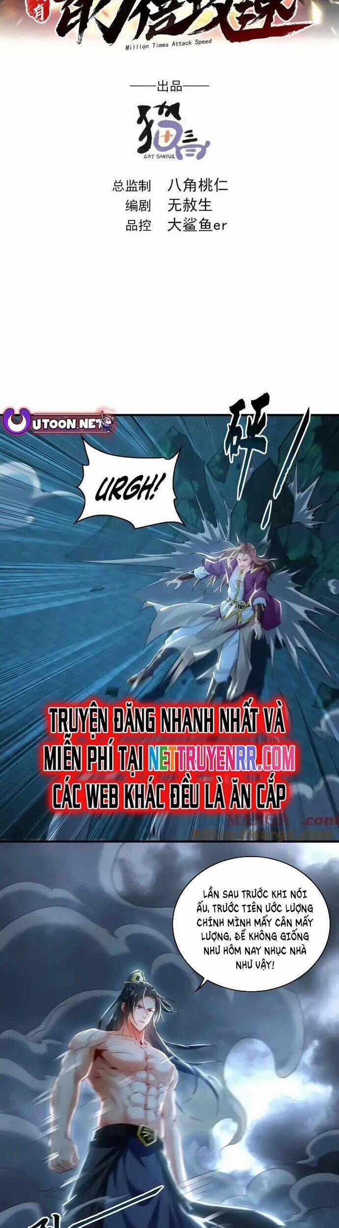 Ta Có Trăm Vạn Tốc Độ Đánh - Chapter 78 - Trang 2