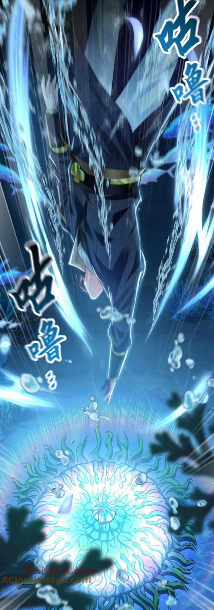 Ta Có Trăm Vạn Tốc Độ Đánh - Chapter 8 - Trang 7