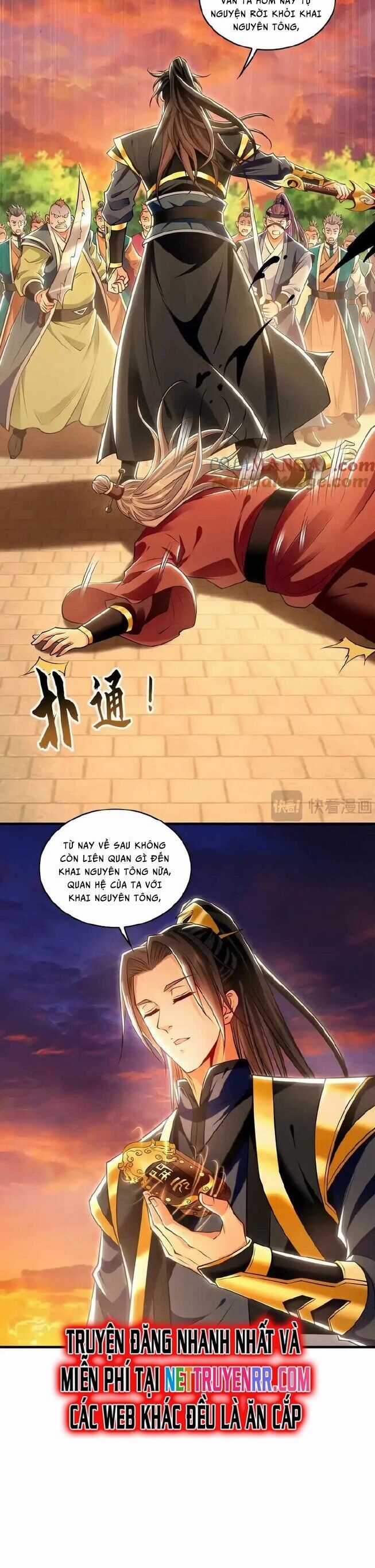 Ta Có Trăm Vạn Tốc Độ Đánh - Chapter 82 - Trang 13