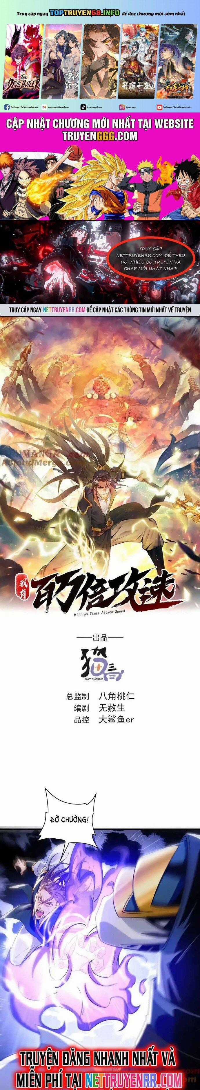 Ta Có Trăm Vạn Tốc Độ Đánh - Chapter 88 - Trang 1